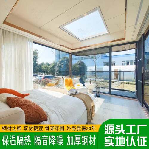 网红打卡市移动便城利店 科技感免安装智q2023081驿站 空舱公共慧