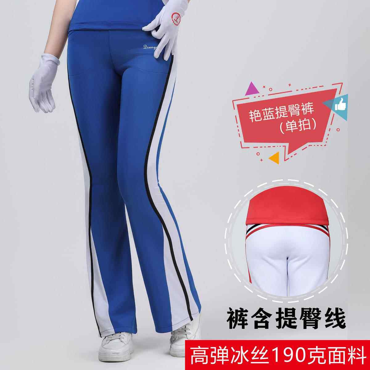 正品网红短跳袖佳木套斯健身舞操快乐步健身服广场舞表演服夏季修