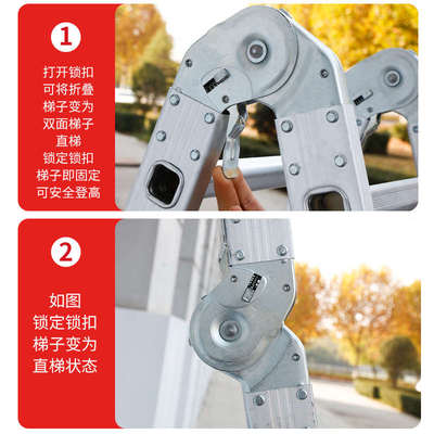 铝合金两用梯子冲压人字梯家用工程梯阁楼双梯多功能折叠伸缩梯子
