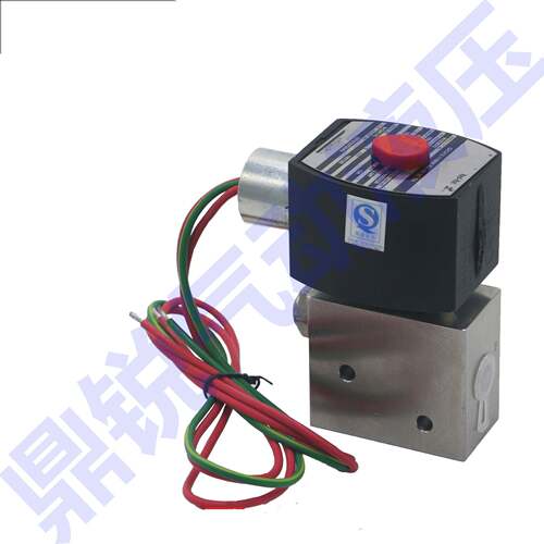 防爆电磁阀EF8327G041NF8327B001246638-100-FBC7703339032