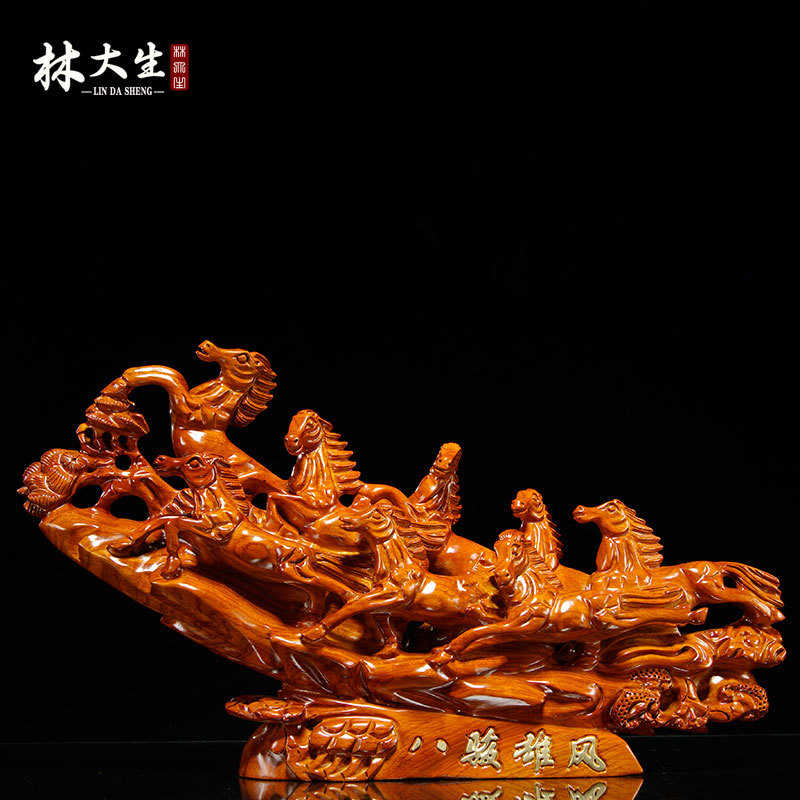 花梨木雕八马八骏雄风摆件红木雕刻工艺品家居公司办公室装饰摆设
