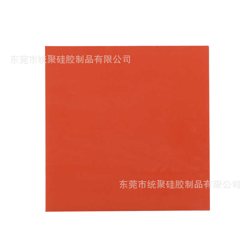 厂家直供40*60CM*5MM硅胶发泡板，烫画机垫，烫画机硅胶垫,橡塑材料及制品,其他橡胶制品,淘宝优惠券,粉丝福利购,淘宝优惠卷