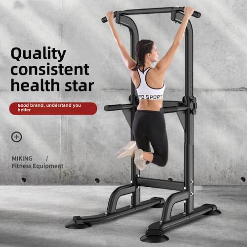 Gym Bar Horizontal bar Chin Pull up Fitness pull-up Sit ups
