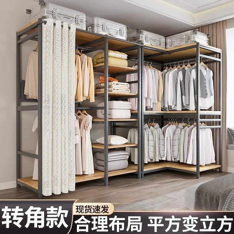 衣帽架落地卧室转角柜家用碳钢收纳储物置物架货架出租屋简易衣柜