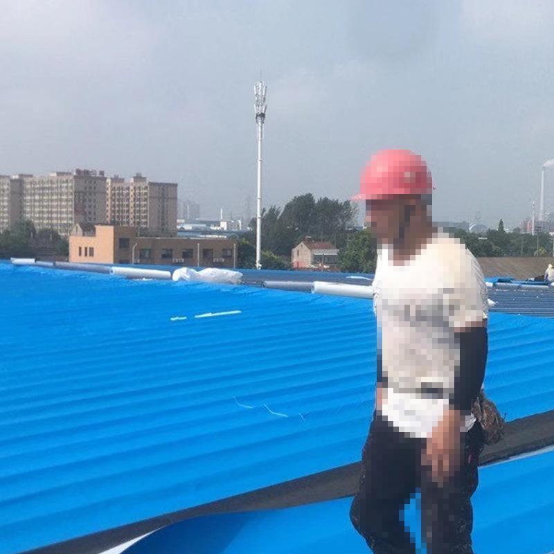 霖诺新型彩钢瓦防水自粘卷材非sbs屋楼顶防漏水材料补漏树脂瓦房