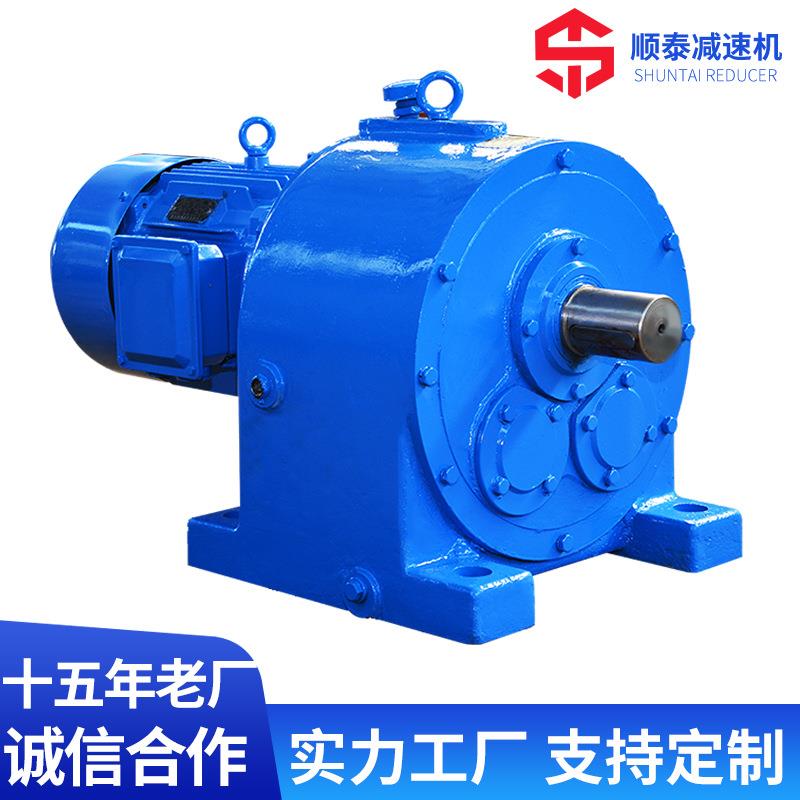 硬齿面减速机TY160-25-11kw齿轮减速器卧式减速电机马达变速器