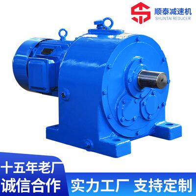 硬齿面减速机TY160-25-11kw齿轮减速器卧式减速电机马达变速器