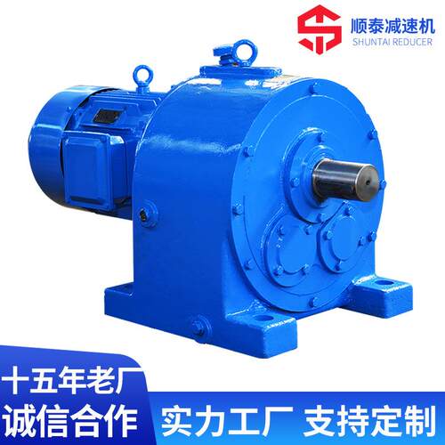 硬齿面减速机TY160-25-11kw齿轮减速器卧式减速电机马达变速器
