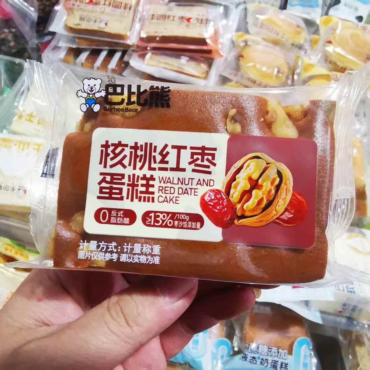 正宗巴比熊核桃红枣蛋糕面包营养早餐办公室休闲小吃零食品下午茶