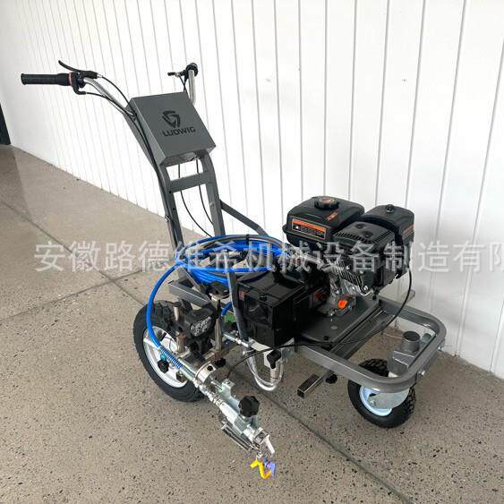 RMM-CSS冷喷划线机小型手推式公操场跑道停车场水泥地划线标线机