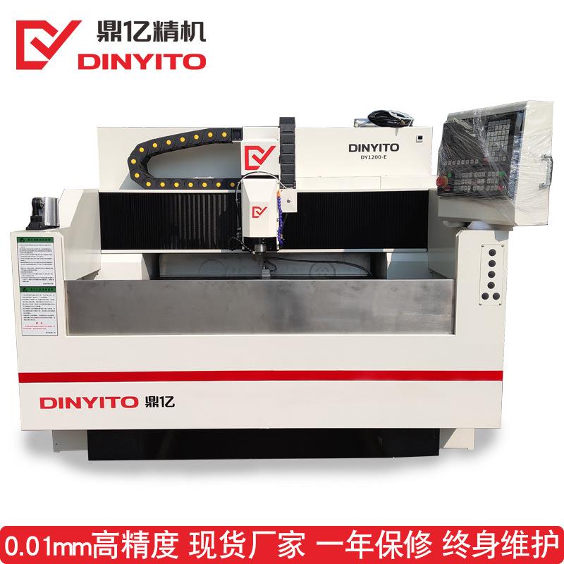 1.6米熔喷模具微孔精雕机，喷丝板模具喷头0.15mm微孔精雕机