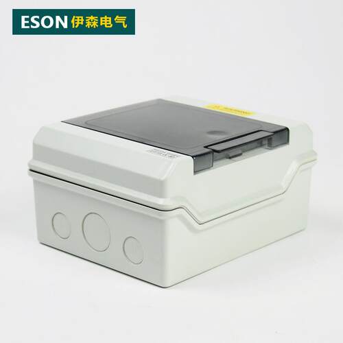 防水配电箱 明装 户外空开箱 6回路 强电回路箱 断路器配电箱 6P