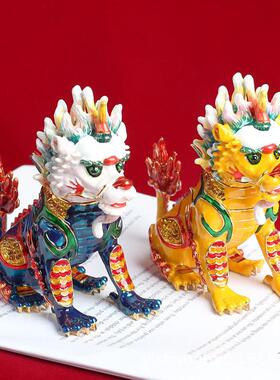 新中式国风金属珐琅彩工艺品貔貅麒麟办公桌装饰招财摆件商务礼品