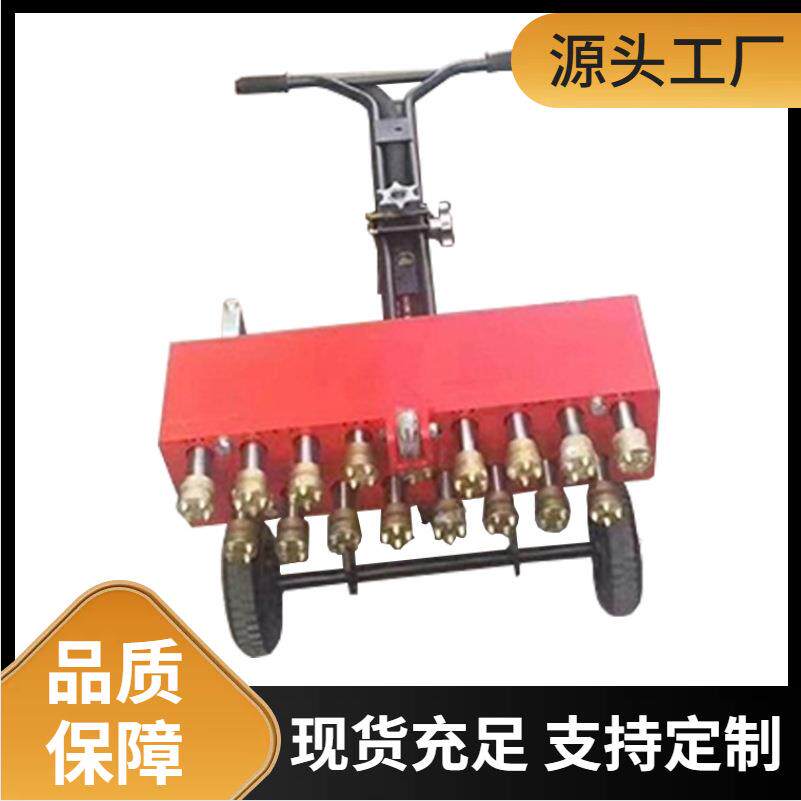 厂家供应便携式小型凿毛锤手持式气动凿毛机手推式混凝土凿毛机