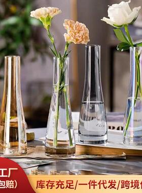 ins风轻奢小花瓶客厅办公室装饰小摆件 创意简约鲜花插花装饰花瓶