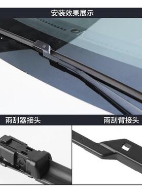 江淮瑞风S3雨/刮器FQY片瑞风S雨刷1器原装胶条13年1415/16/7/138