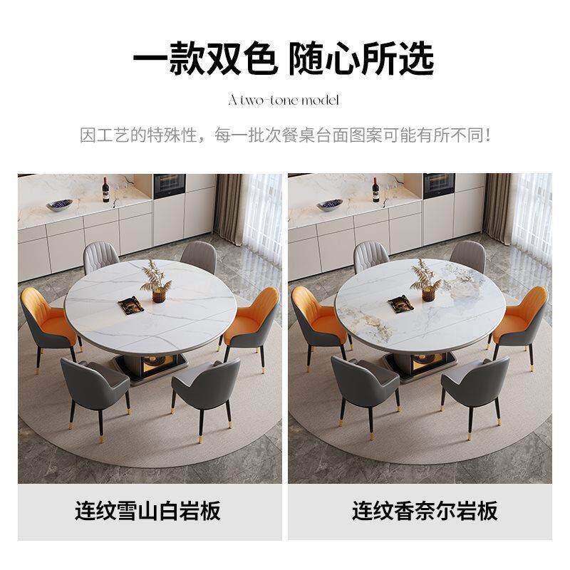 轻奢纹岩板餐桌家用缩方圆两连用储08单门储伸物桌小户型饭电磁炉
