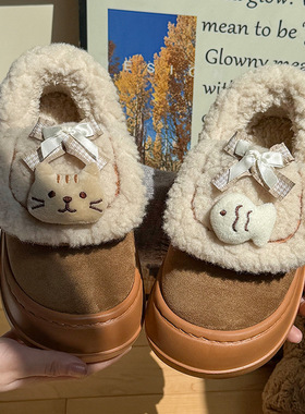 猫和鱼棉拖鞋女冬季2025新款室内居家保暖包跟月子鞋爱毛毛拖鞋