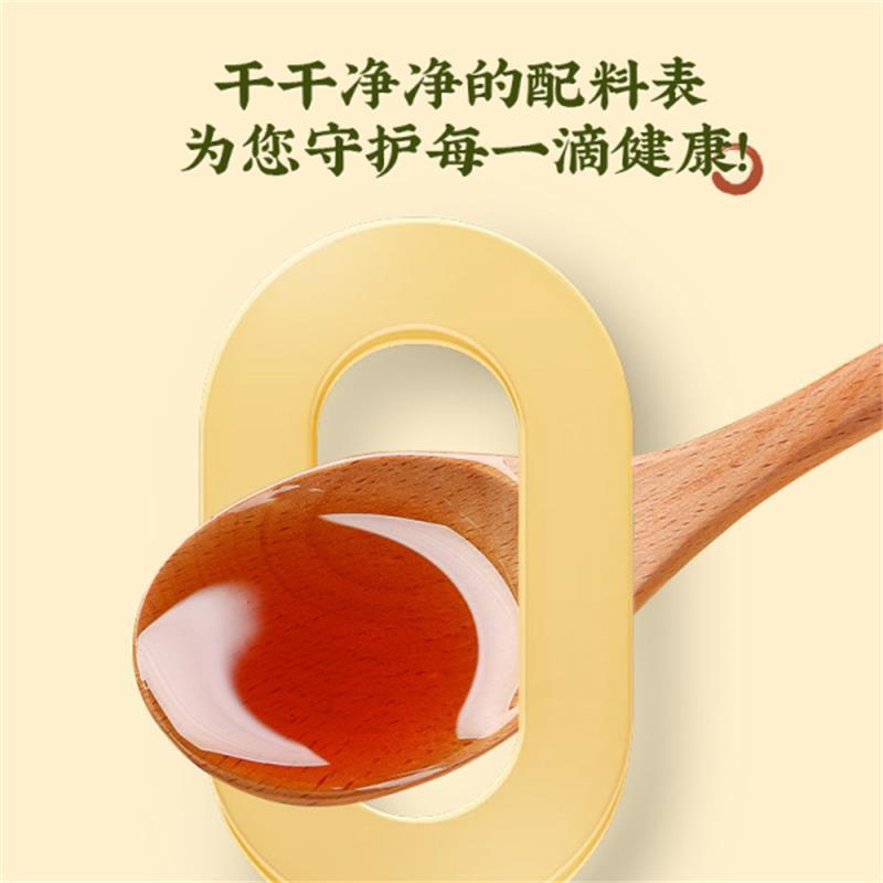河南周口芝麻香油0添加纯正小磨黑芝麻香油传统工艺制官方旗舰店