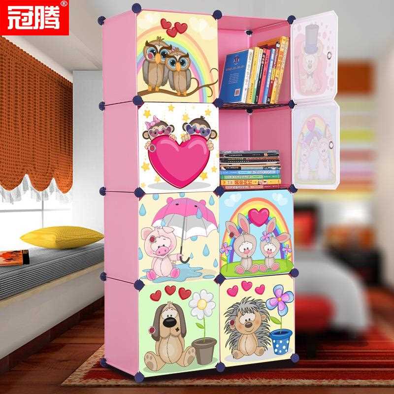 新款直销儿童阅读区书柜落地绘本架收纳架一体卡通格子柜家用男女