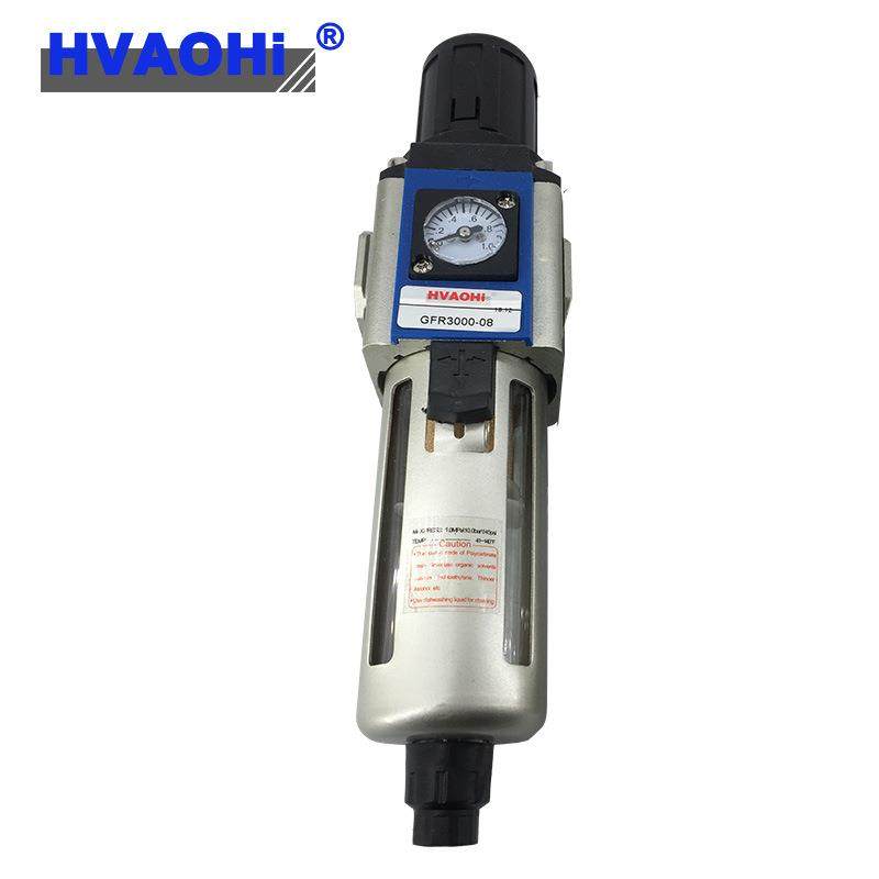 气源处理器调压过滤器GFR2000-08GFR3000-101506油气水分离器