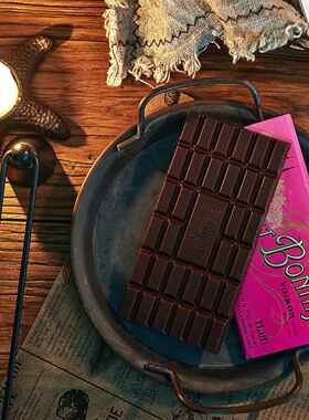 法国进口高端Bonnat75%多产区黑巧克力纯可可脂排块苦巧零食