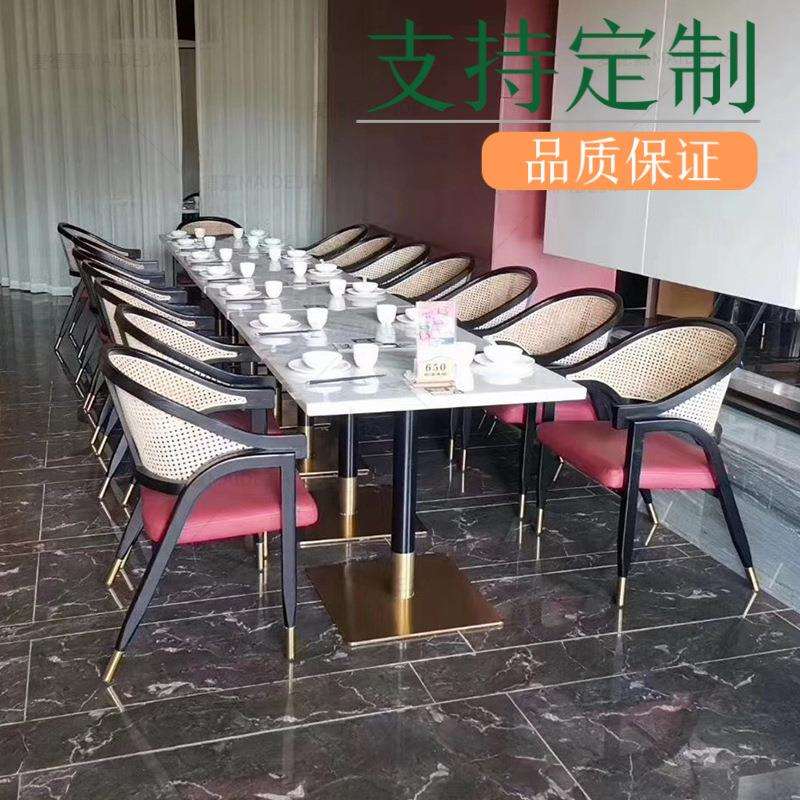 四人位餐桌椅西餐厅大理石桌子咖啡主题餐厅轻奢实木餐桌椅组合