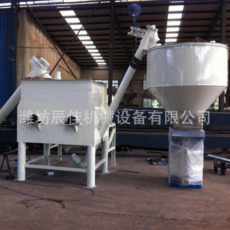高品质干粉多功能搅拌机厂家供应卧式腻子粉搅拌机质量保证
