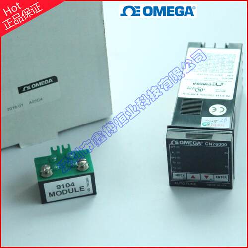 CN76133,CN76030_20_50_60_33_22_53_63-PV_485A数显温度控制器