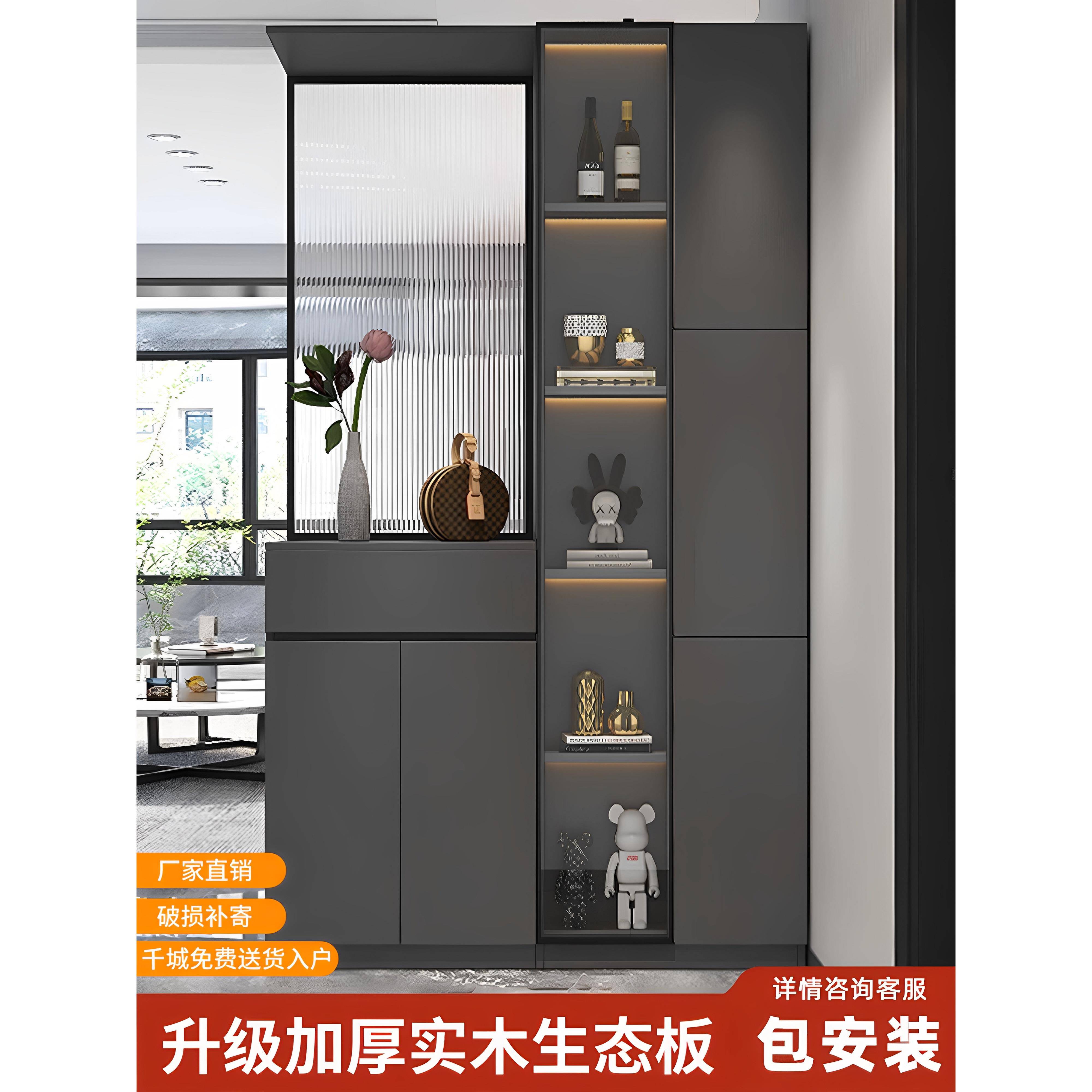 入户玄关柜客厅隔断门厅柜新型客厅隔断置物架玄关柜现代轻奢简约