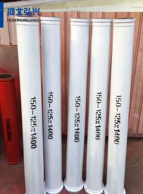 混凝土输送地泵DN150-125*1400 DN180-125*1400