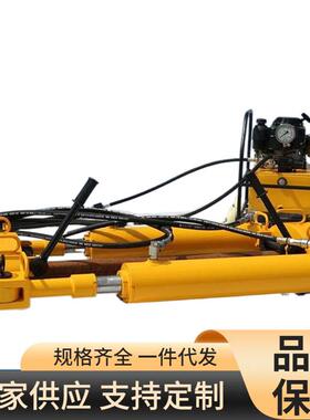 YLS-900液压钢轨拉伸机轨道养护双缸液压钢轨拉伸机