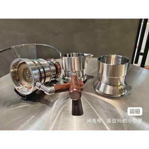 废豆9b-316，国产9bar 9barista意式咖啡机 高阶版摩卡壶，废豆