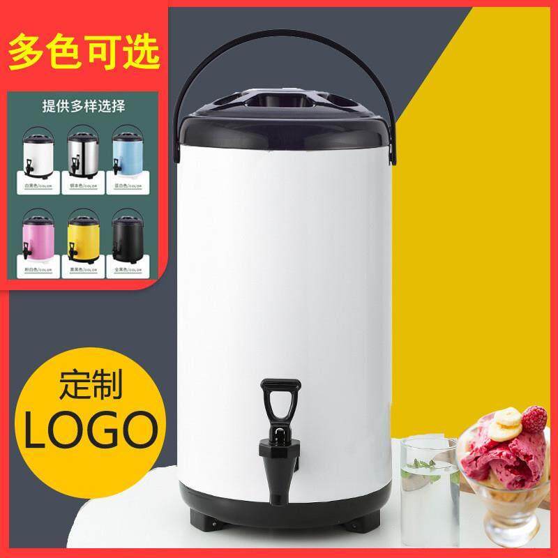 保温桶奶茶店专用商用大容量保冷热摆摊豆浆桶早餐奶茶店专用桶