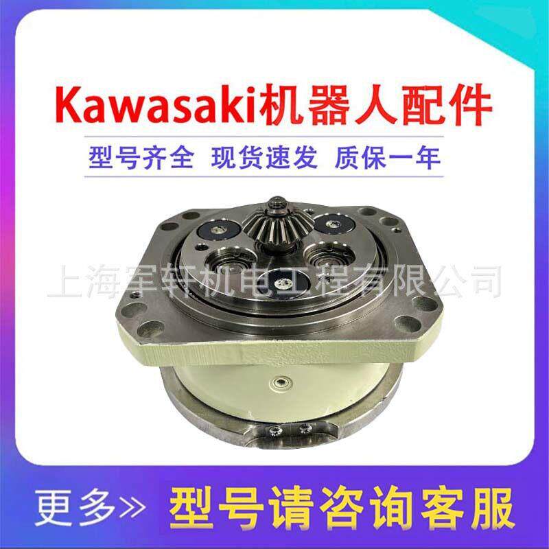机械手400kg负载的6轴川崎机器人MT400N机型JT6轴速机