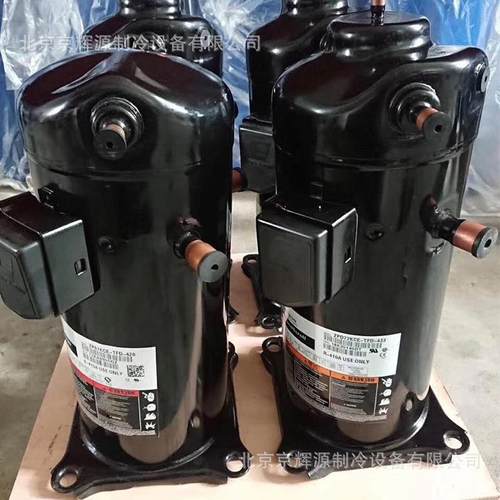空调涡旋制冷压缩机ZPD72KCE-TFD-433热泵空气能 冷库制冷压缩机