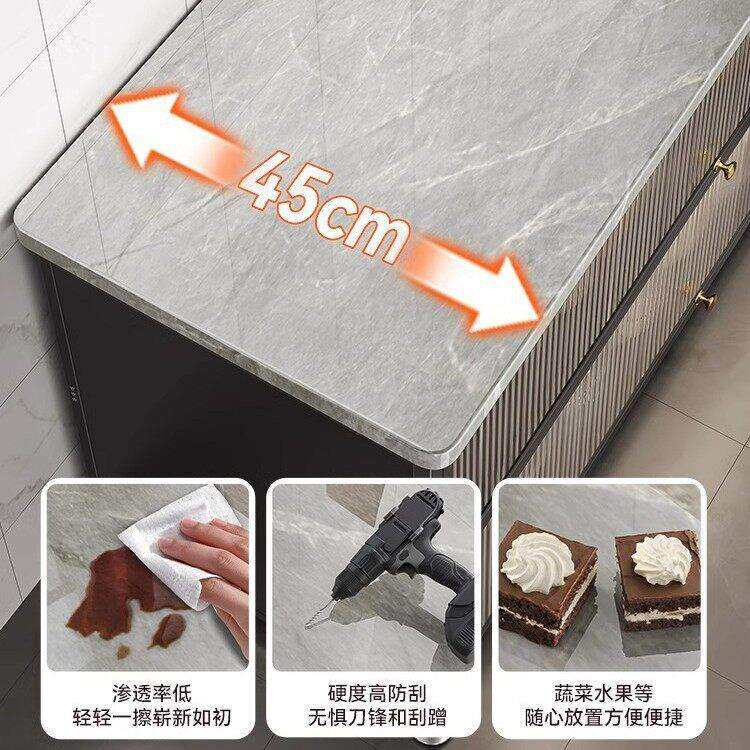 架厨房置物落地餐边切菜靠台墙一体多层功能柜收CFTG1329纳储物锅