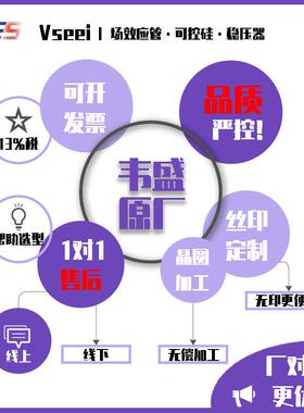 2N2222A NPN直插三极管TO-92 75V 0.6A 全新原厂厂家现货供应