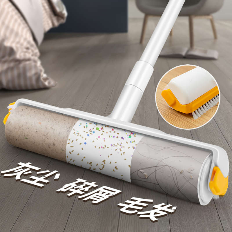 长杆粘毛器可撕式滚筒毡滚刷除毛去黏毛刷衣物卷纸滚轮黏粘毛神器