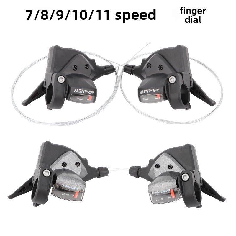 山地自行车变速器7/8/9/10/11速度手指换档自行车变速器套件后变