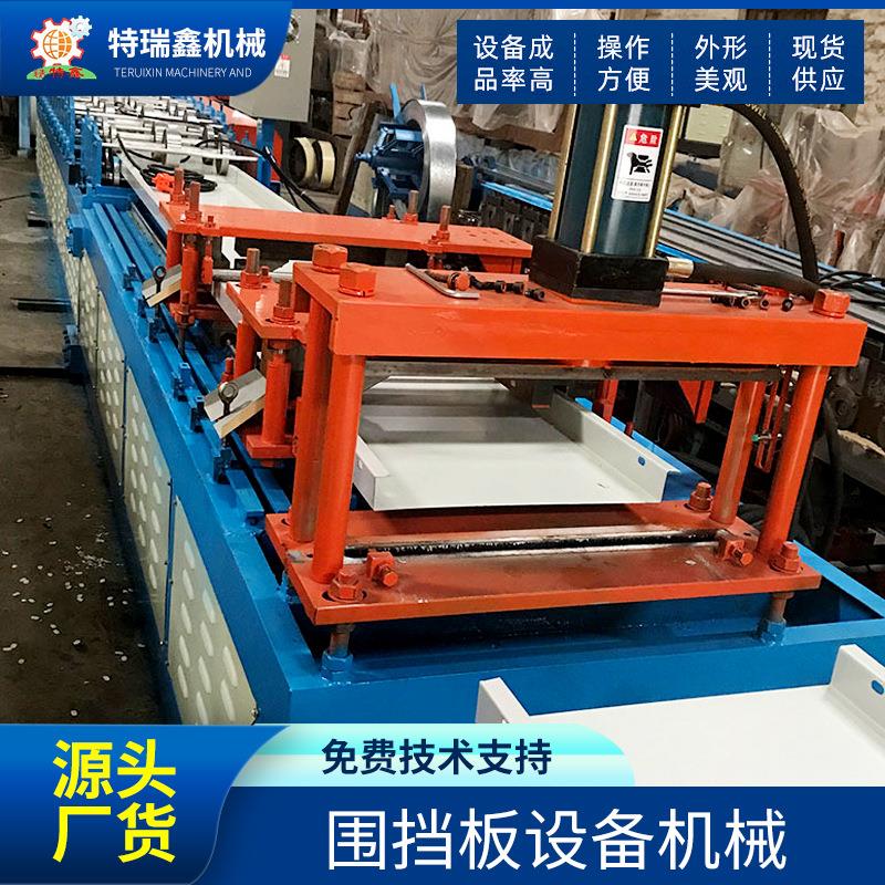 机械围挡设备彩钢围挡设备围挡板设备工地围挡设备厂家直供