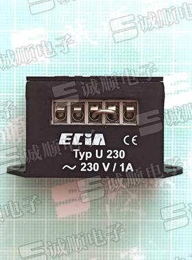 现货 销售 ECIA Typ U230 230V 1A 电机 刹车 制动 电源 整流器