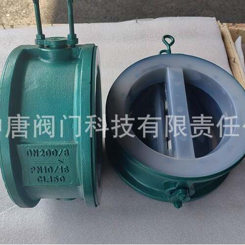 衬氟蝶形对夹止回阀H76F46-10C H76F4-10C H76PFA-10C蝶形逆止阀