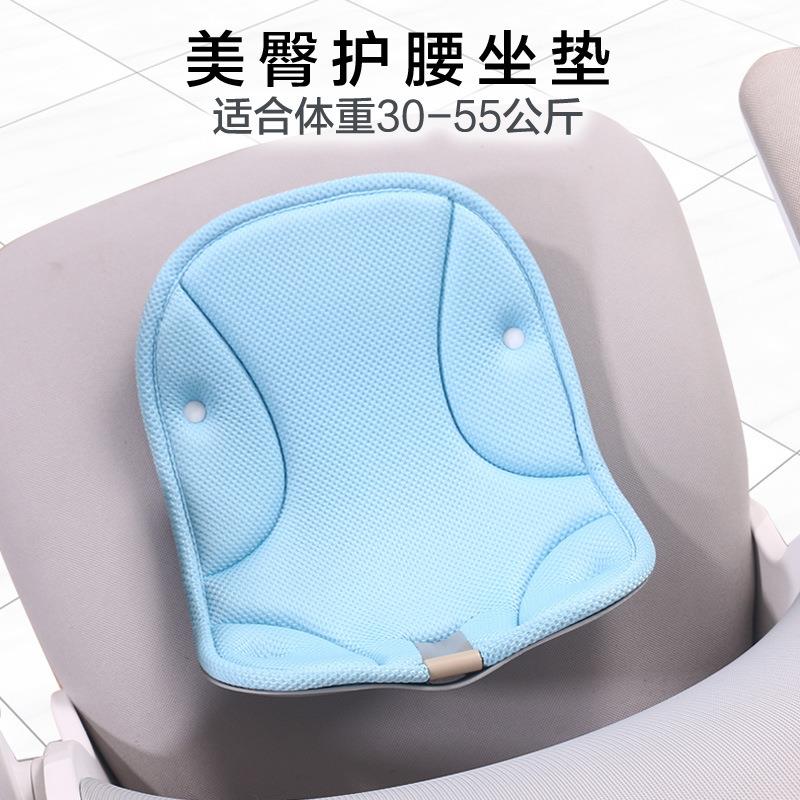 美臀垫护腰办公室久坐坐垫人体工学坐姿端正学生脊椎坐垫