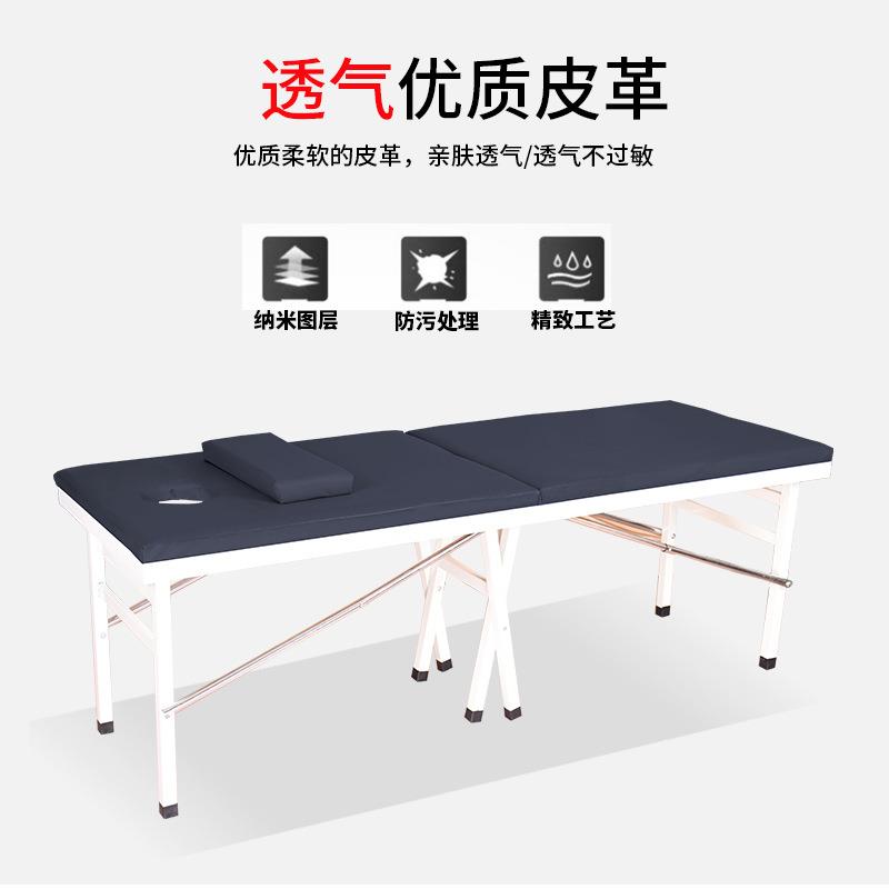 新款直销手提便携式折叠美容原始点按摩床门诊诊断火疗床针灸理疗