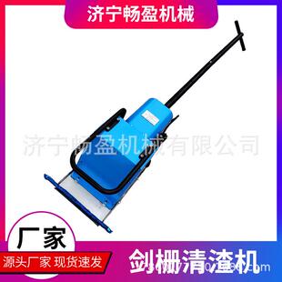 除渣剑切割齿渣清除 栅CYQZ-100齿条废焊渣除渣机 激光条熔渣清理