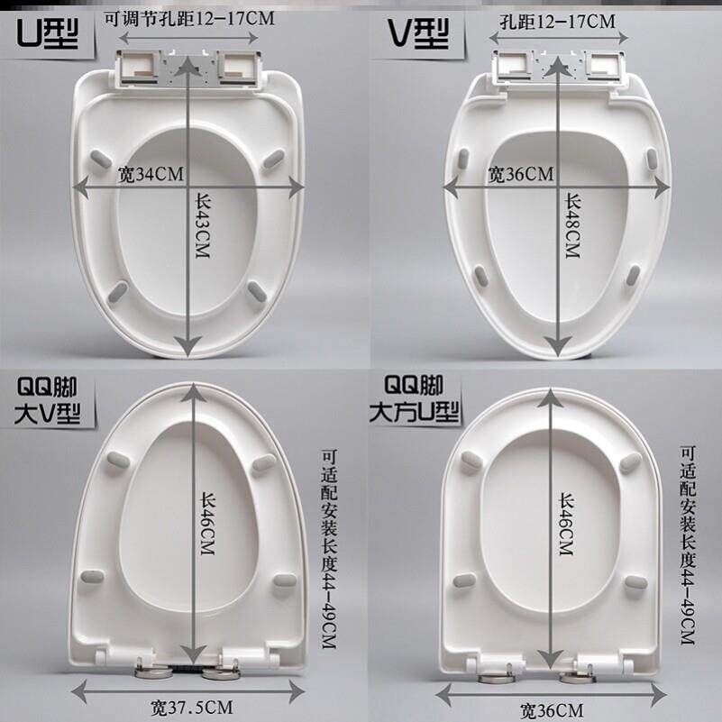 耐用u型宾馆酒店座便盖尖头马桶圈盖开盖配件老式盖儿马捅座坐器