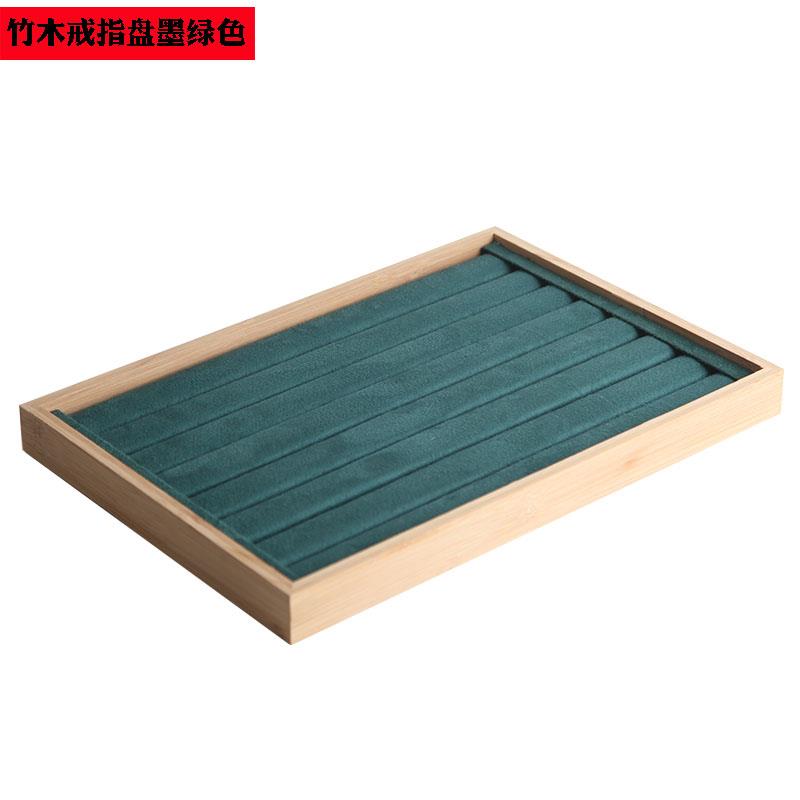 高档竹木首饰盘展戒示指钉饰品展盒耳实木珠宝戒指架子饰品陈列示