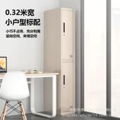 木纹更衣衣柜员工柜钢制铁物柜RE 14储浴室健身房宿舍换柜皮存包