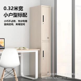 木纹更衣衣柜员工柜钢制铁物柜RE 14储浴室健身房宿舍换柜皮存包